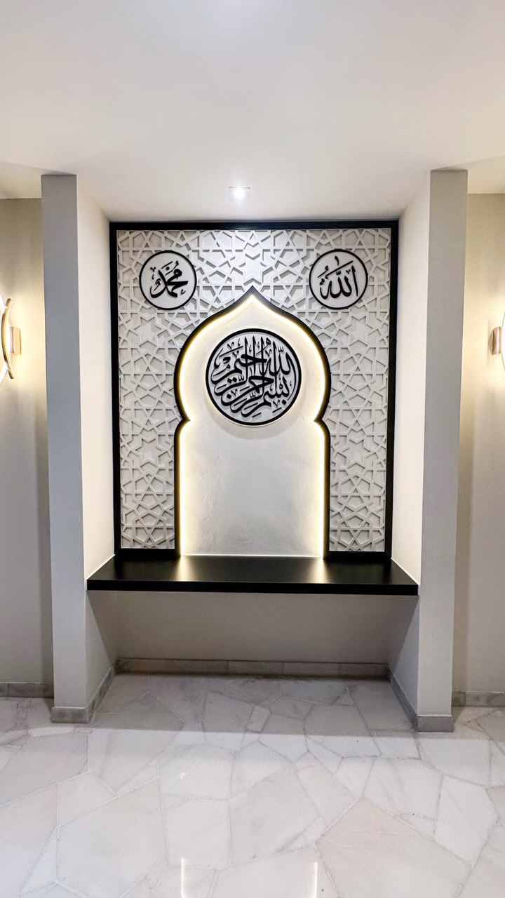 a corner of the home, designed for moments that matter. 🤍
more than a feature wall, it’s a space to pause, reflect and remember. 🤲🏼
custom-designed with geometric detailing, warm LED lighting, and timeless aesthetics. 🏠